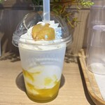 モスバーガー - 