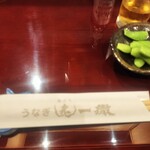 うなぎ 炙一徹 - 