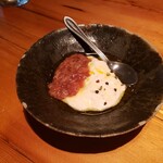 ポップ ガストロノミー レインカラー - 