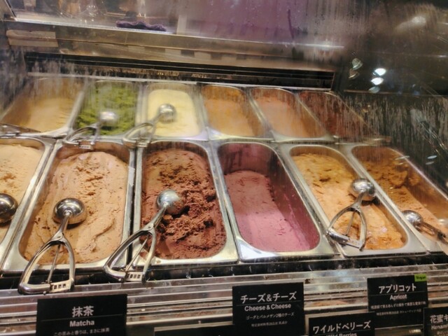 FAR EAST BAZAAR Ekimarushie Oosaka Ten photo 3