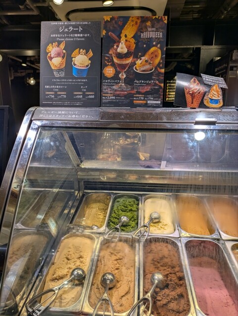 FAR EAST BAZAAR Ekimarushie Oosaka Ten photo 2