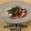 パーク・サイド・グリル