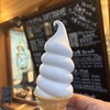 牛乳屋さんのソフトクリーム