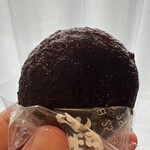 黒平まんじゅう本舗 - 