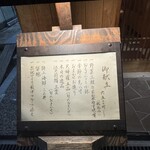 324331442 - 