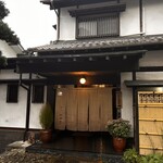 山田屋 - 
