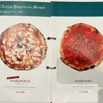 アンティーカ・ピッツェリア・ダ・ミケーレ - 