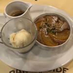 パーク・サイド・グリル - 