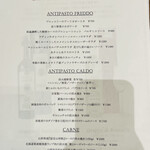 アンティーカ・ピッツェリア・ダ・ミケーレ - 