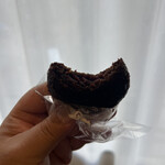 黒平まんじゅう本舗 - 