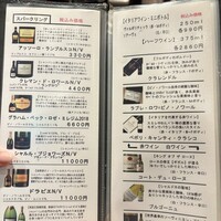 知留久 お初天神店 - 