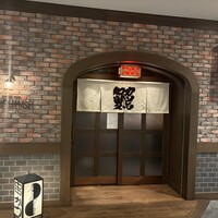 知留久 お初天神店 - 