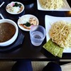 ごくめん - 