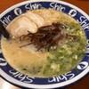 博多らーめん Shin-Shin アミュプラザ小倉店