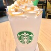 スターバックスコーヒー イオンモール川口前川 3階店