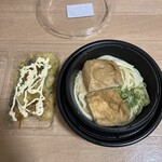 UDONつるこし 新宿京王モール店 - 