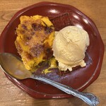 二代目 佐平次 - 