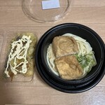 UDONつるこし 新宿京王モール店 - 