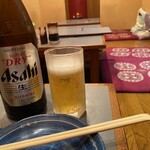 手じま - 