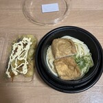 UDONつるこし 新宿京王モール店 - 