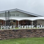 Shinshu Soba Dokoro Yamahei - 