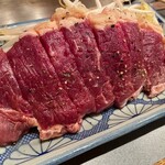 手じま - 