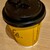 マクドナルド - ドリンク写真:プレミアムローストホットコーヒー Mサイズ