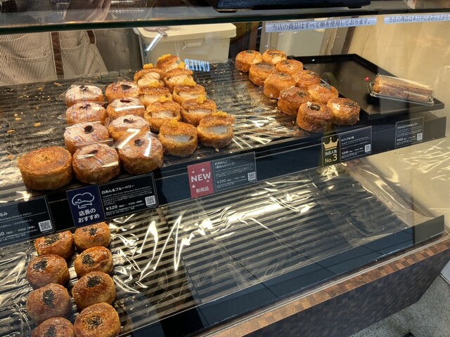 Akabane Anko photo 5