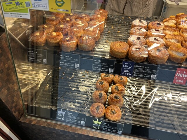 Akabane Anko photo 4