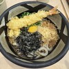 ぶっかけうどん ふるいち 仲店