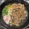 資さんうどん 尻手店