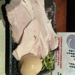 つけ麺 繁田 - 