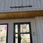 The Rising Sun Coffee 大網店 - 
