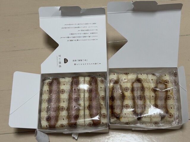 Tonkatsu Maisen Kyoto Porta Ten photo 3