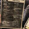 DINING BAR LIBERTY - 