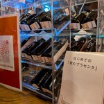 ジャズカフェ ロンドン - 