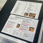 おむすび横丁 - 