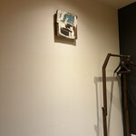 てんぷら 千の種 - 