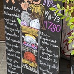 Art Gallery Cafe 茶々華 - 