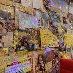 スナック雪子 - 