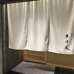 銀座焼とり 京丹波 - 