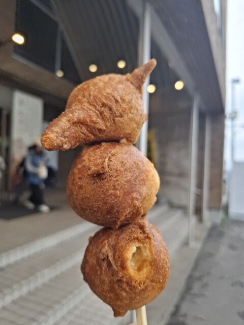 Michi no Eki Bouyou Nakayama photo