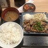 炭火焼き豚丼専門店 豚小家  天神橋店