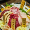 牛タンと馬肉とクリスピー餃子 ひまわり［精］ 人形町店