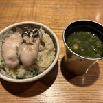 和食 日なた - 牡蠣ごはん　2,490円
