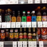 クイーンズ伊勢丹 - ドリンク写真: