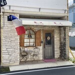 ラフィーユ - 店舗外観