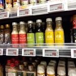 東急ストア - ドリンク写真: