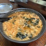 不器用に生きた軌跡の果てに - 