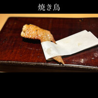 銀座焼とり 京丹波 - 